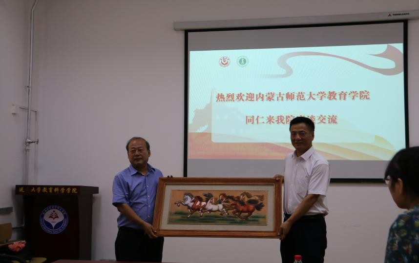 内蒙古师范大学教育学院来91制片厂
访问交流