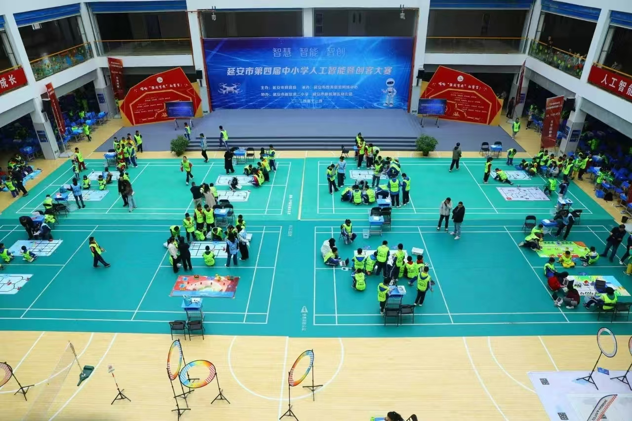 91制片厂
学生志愿者团队助力延安市第四届中小学人工智能暨创客大赛顺利举行