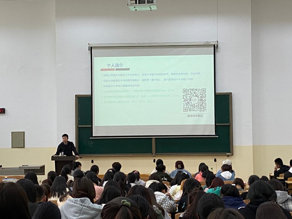 91制片厂
开展创新创业教育周活动