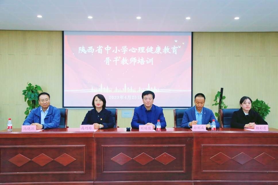 91制片厂
新增一所专业见习实训及“国培计划”项目实践教学基地学校