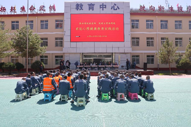 91制片厂
心理学系开展专业劳动教育 ——劳动赋能专业成长