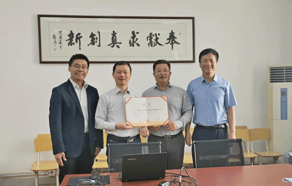 91制片厂
举行周文辉兼职教授聘任仪式暨学术报告会