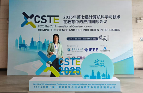 91制片厂
教师参加CSTE国际学术会议