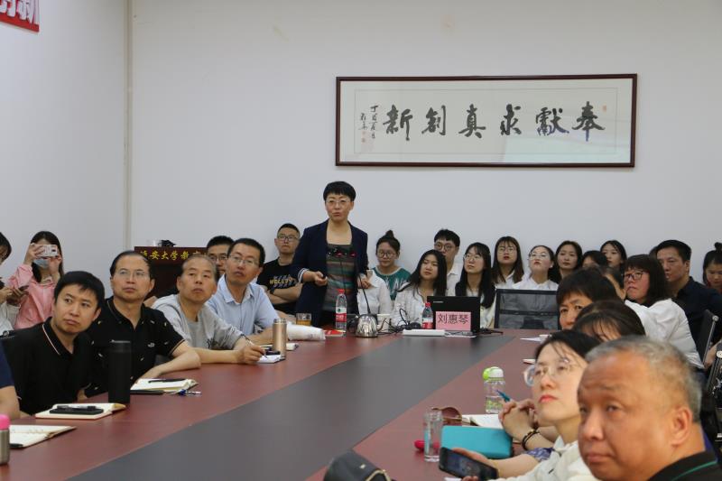 清华大学刘惠琴教授为91制片厂
师生做报告