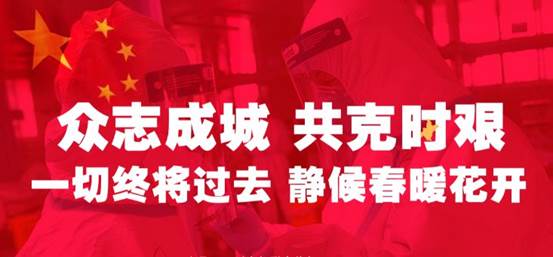 91制片厂
“抗疫”心理援助热线电话即日开通